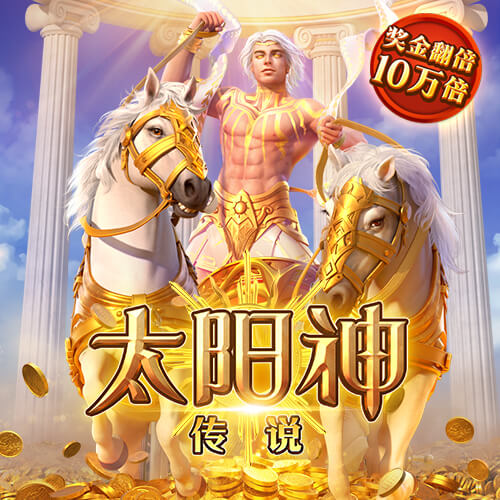 贝博球app官方网站入口