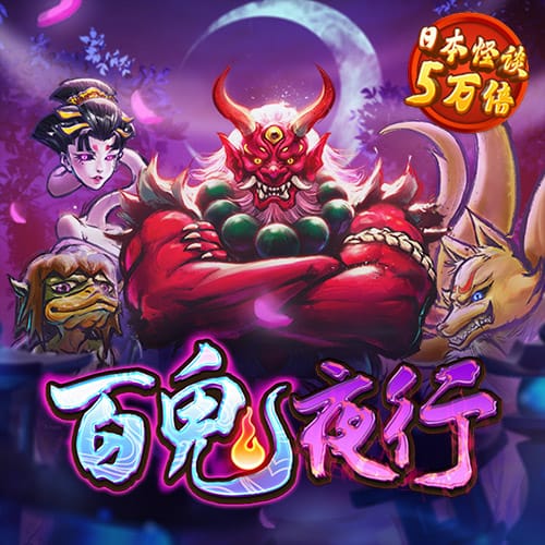 bob·体育综合app