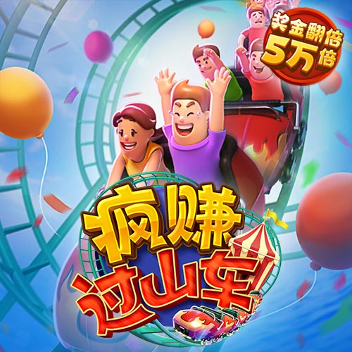 博乐体育app官网入口