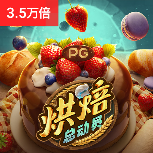 星空无限传媒官网免费网站下载大全
