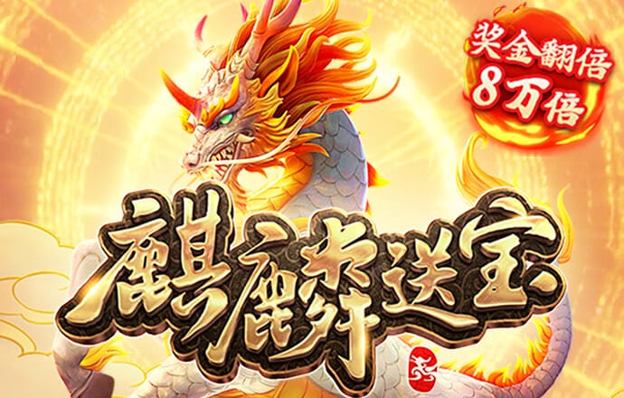 42982acm金牛网