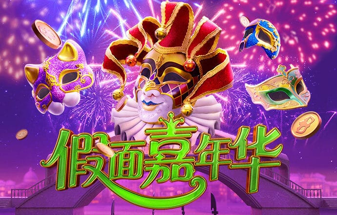 6163银河net
