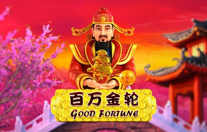 江南体彩app官方下载