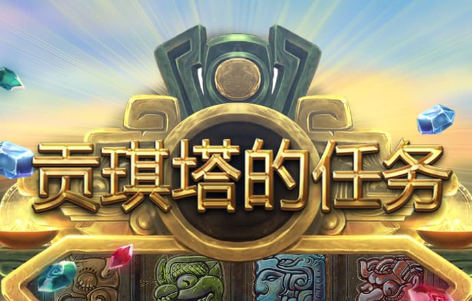 73882必赢这个网站是什么