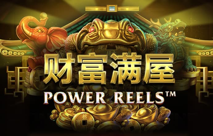 hth会体会官网app