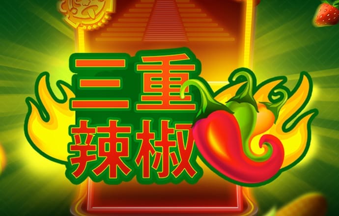 88体育app软件下载