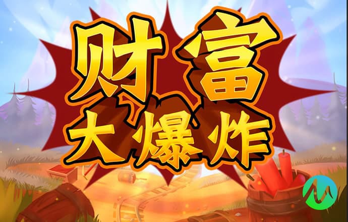 大众彩票入口welcome