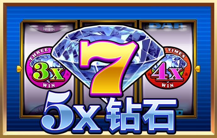 金年会app登录入口